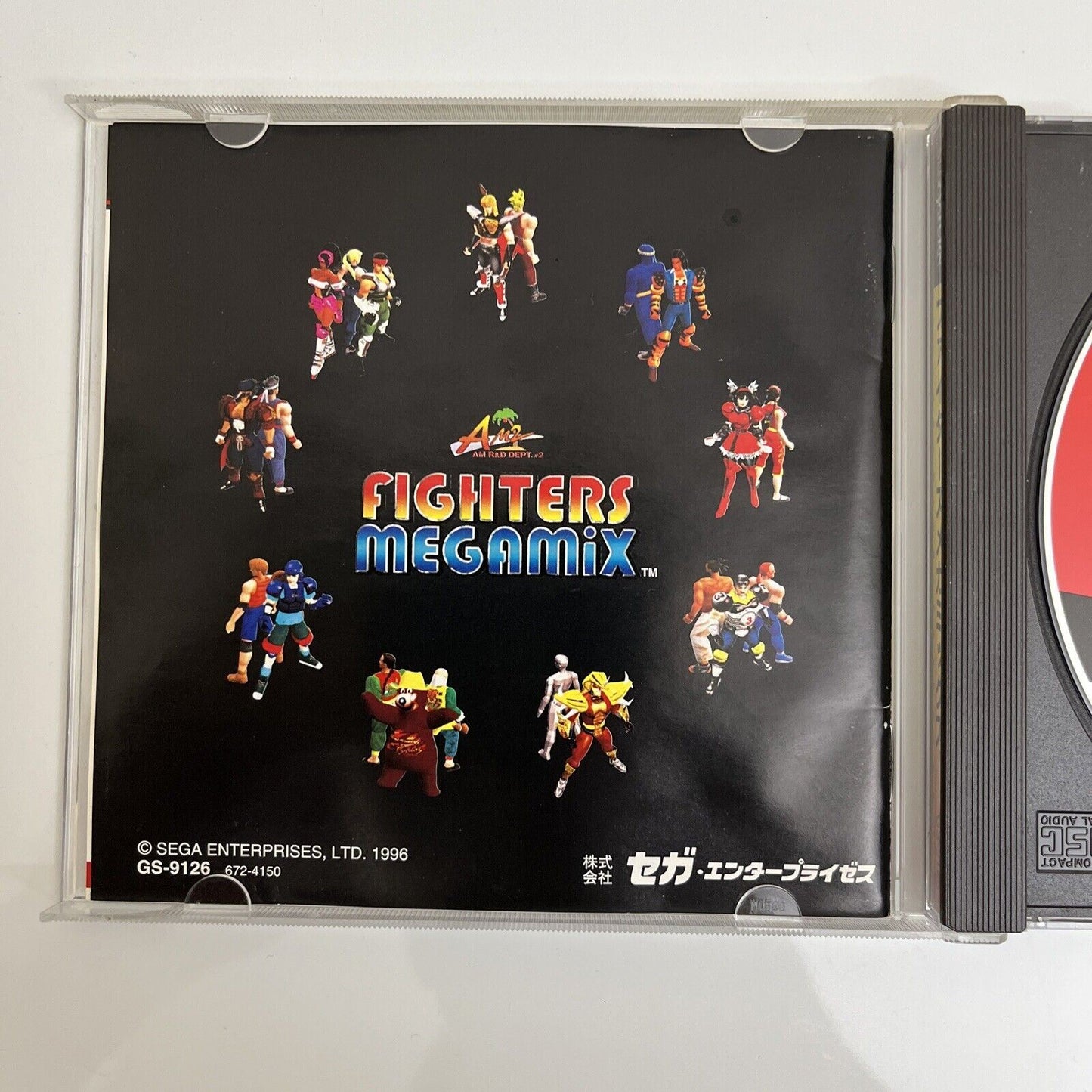 Fighters Megamix - Sega Saturn SS NTSC-J JAPAN 1996 Fighting Game