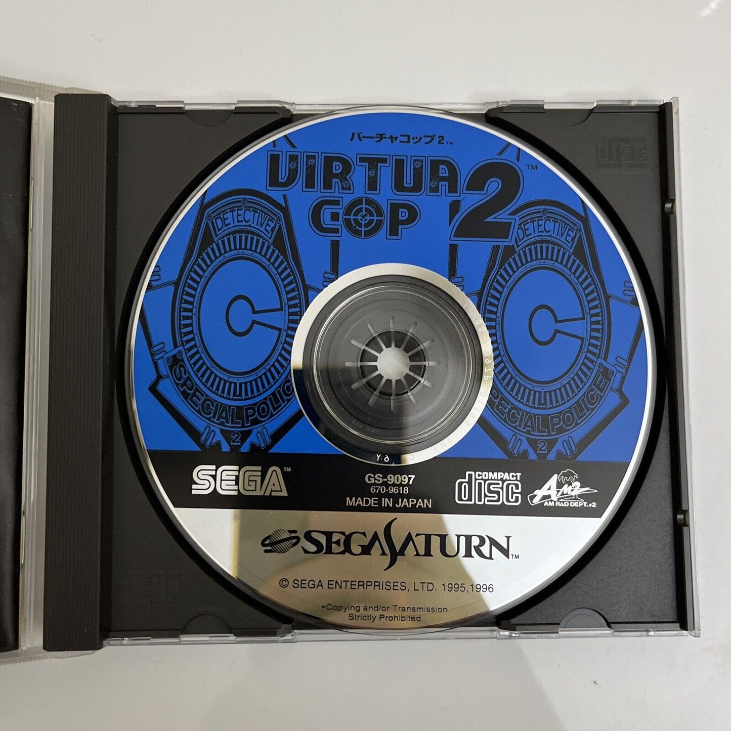 Virtua Cop 2 - Sega Saturn SS NTSC-J JAPAN Light Gun Shooting Game ...