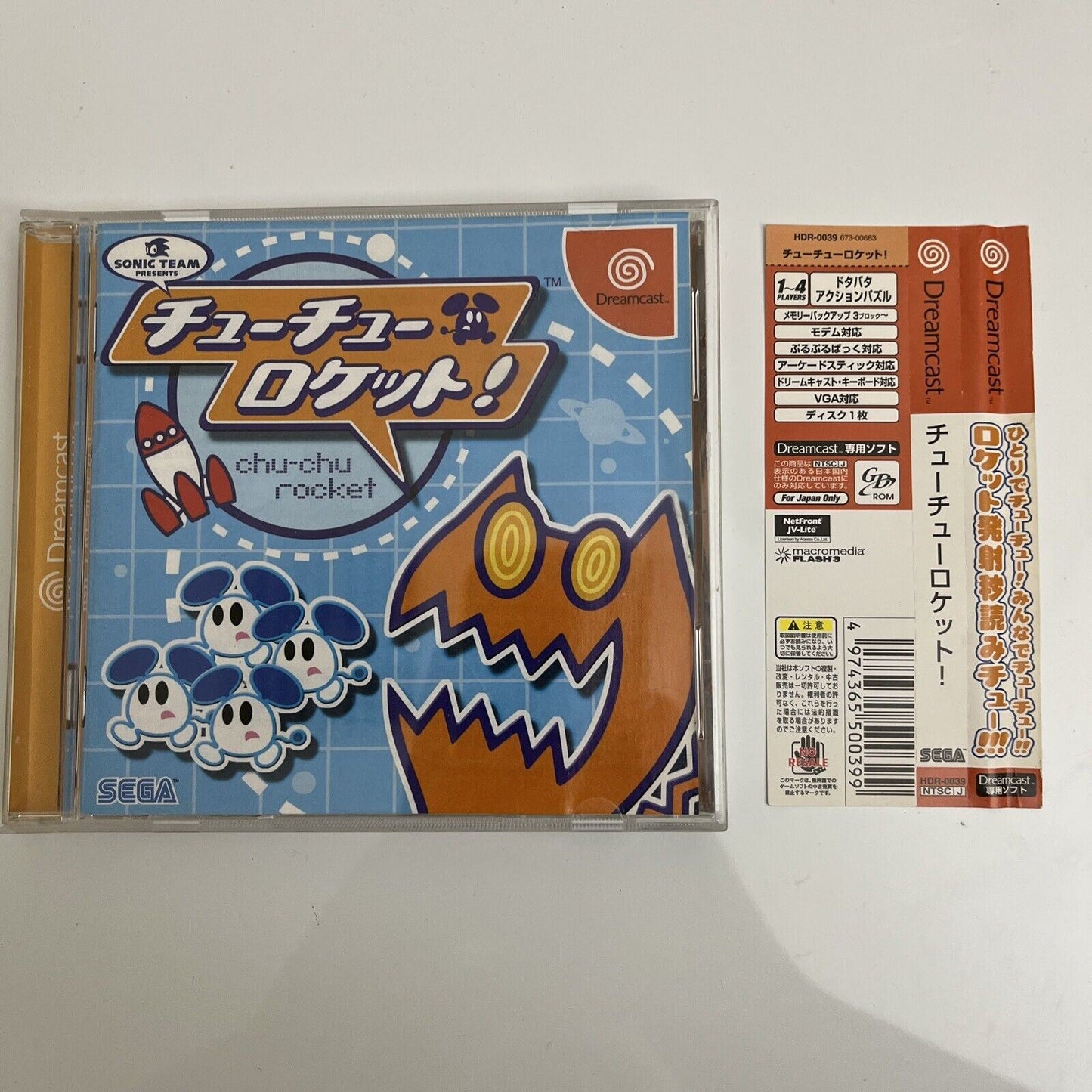 Chu Chu Rocket! - Sega Dreamcast DC NTSC-J JAPAN 1999 Game