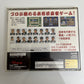 Pro Mahjong Kiwame S - Sega Saturn SS NTSC-J JAPAN 1996 Game