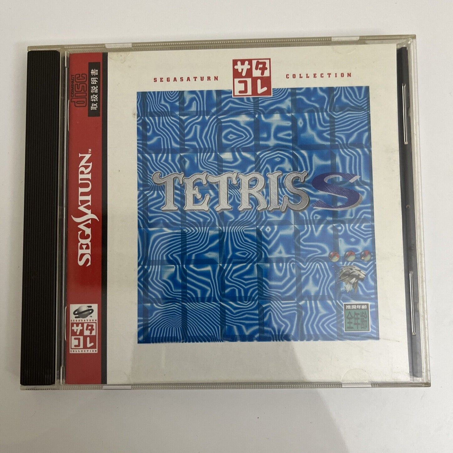 Tetris S - Sega Saturn SS NTSC-J JAPAN 1996 Puzzle Game