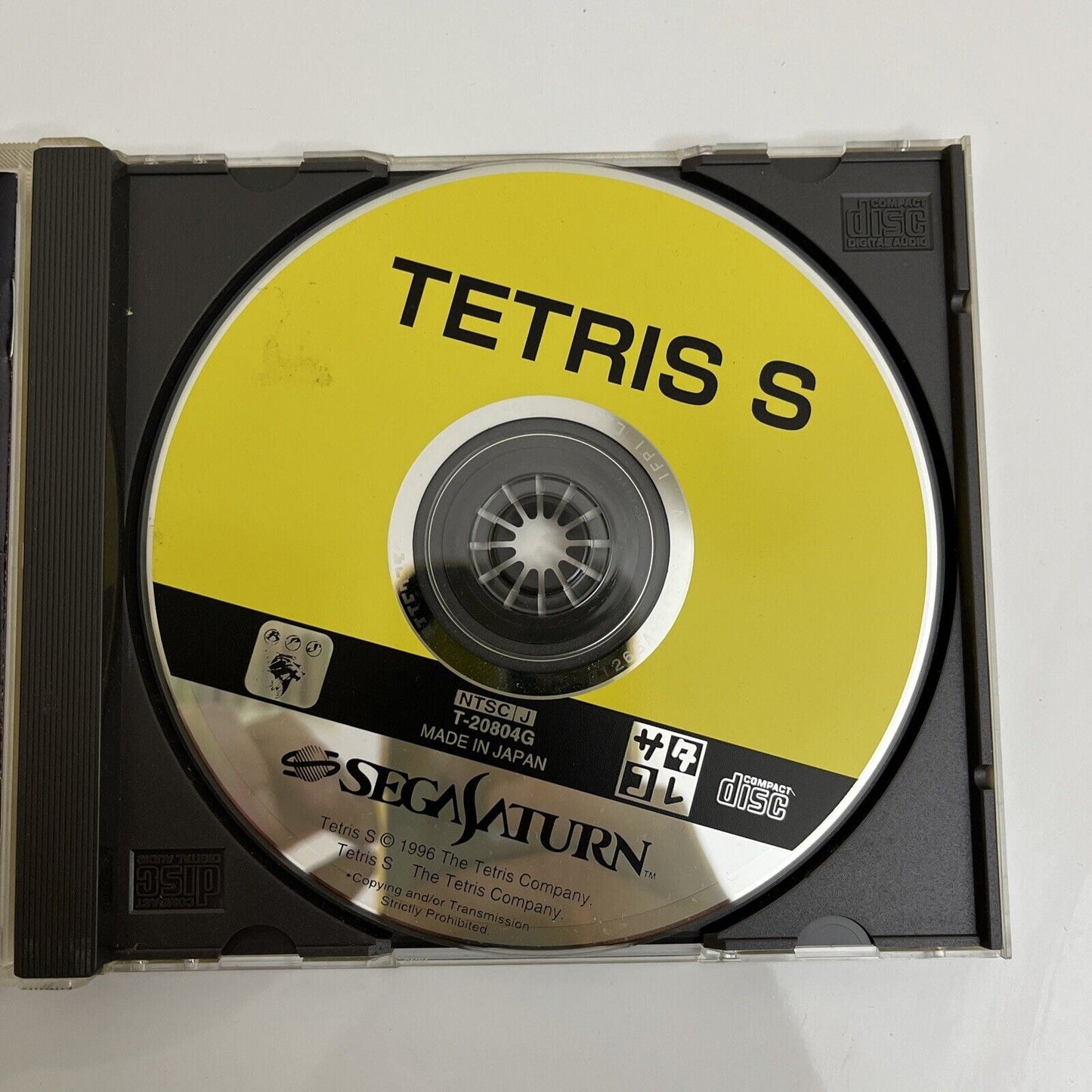 Tetris S - Sega Saturn SS NTSC-J JAPAN 1996 Puzzle Game