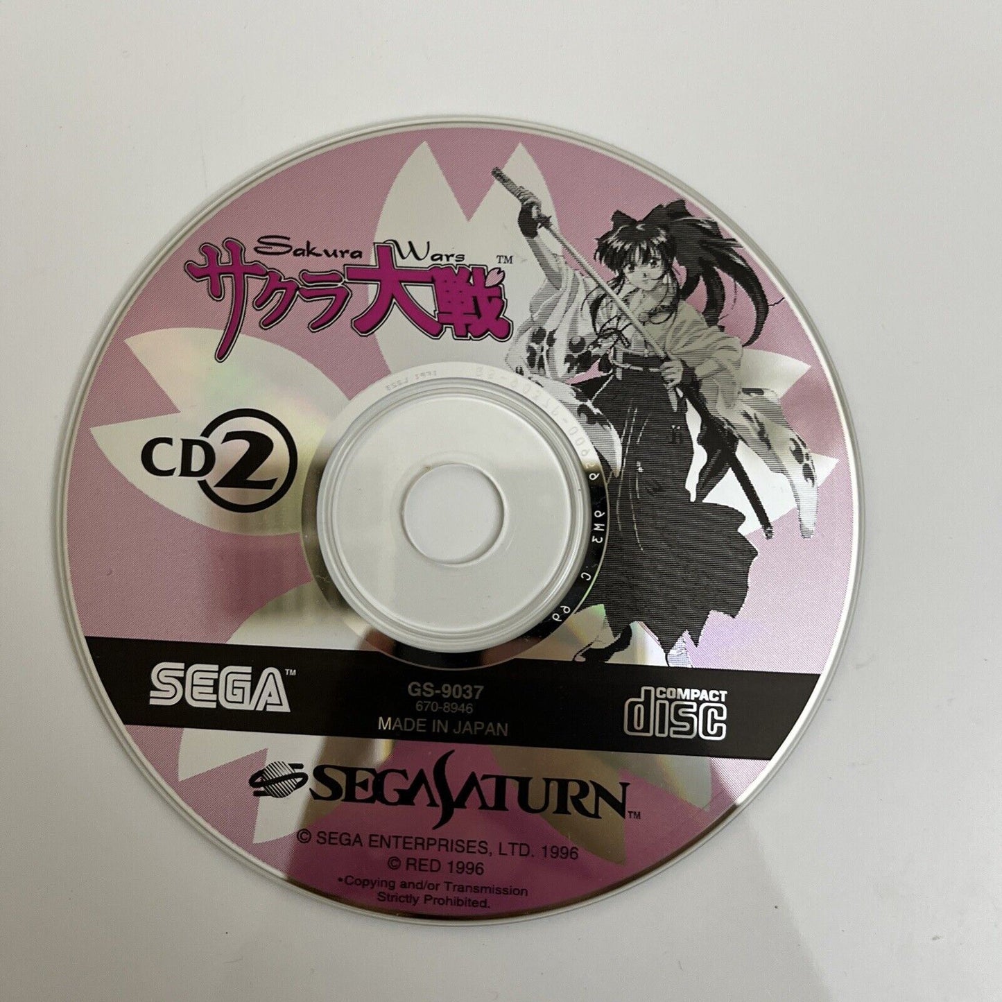 Sakura Wars  - Sega Saturn SS NTSC-J JAPAN Sakura Taisen Game