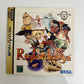 Riglord Saga - Sega Saturn SS NTSC-J JAPAN 1995 Tactical RPG Game