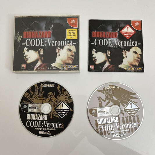 Biohazard CODE: Veronica - Sega Dreamcast DC NTSC-J JAPAN Capcom Game