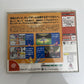 Super Channel 5 - Sega Dreamcast DC NTSC-J JAPAN 1999 Game