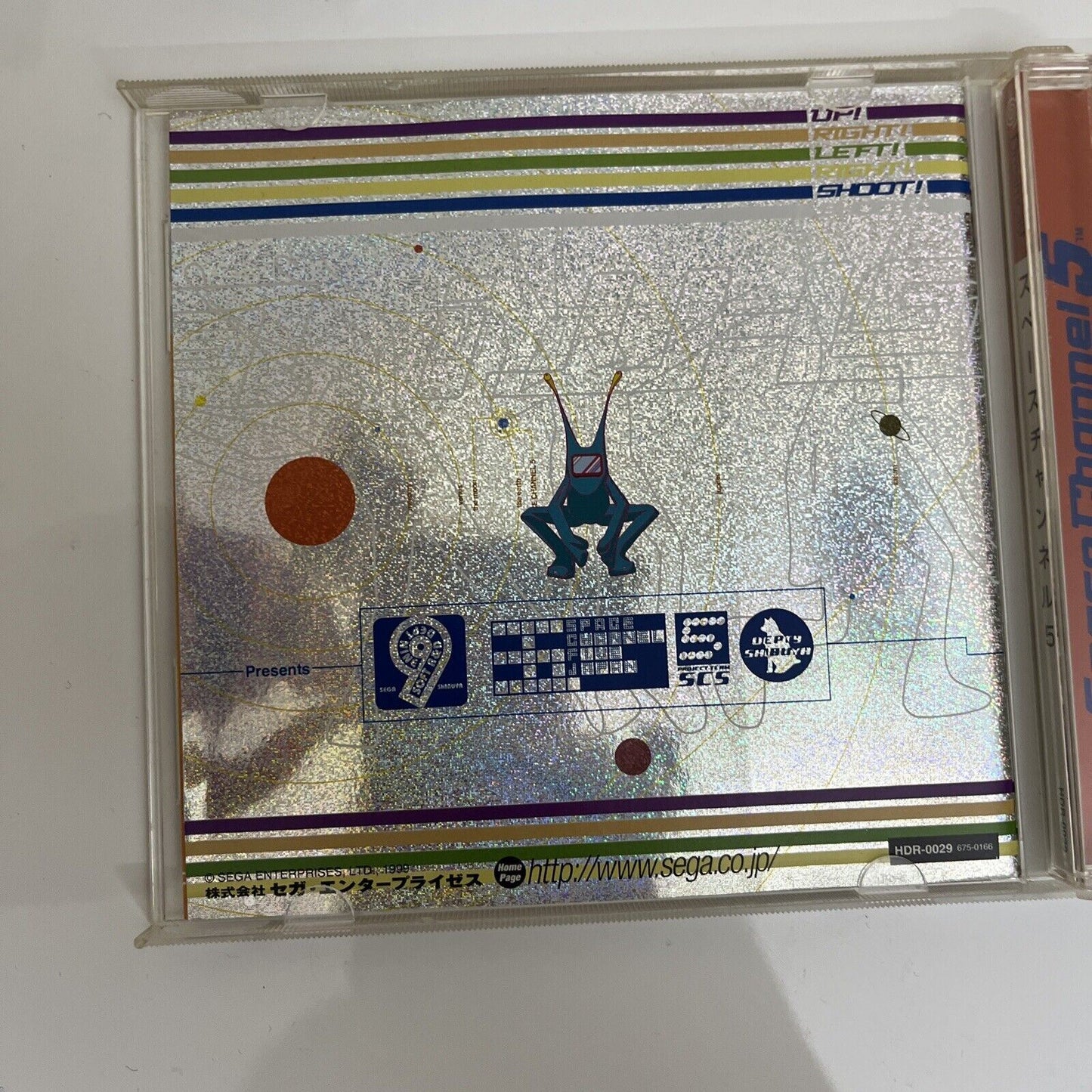 Super Channel 5 - Sega Dreamcast DC NTSC-J JAPAN 1999 Game