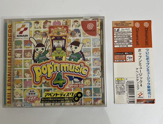 Pop'n Music 4 Append Disc - Sega Dreamcast DC NTSC-J JAPAN Music Konami Game
