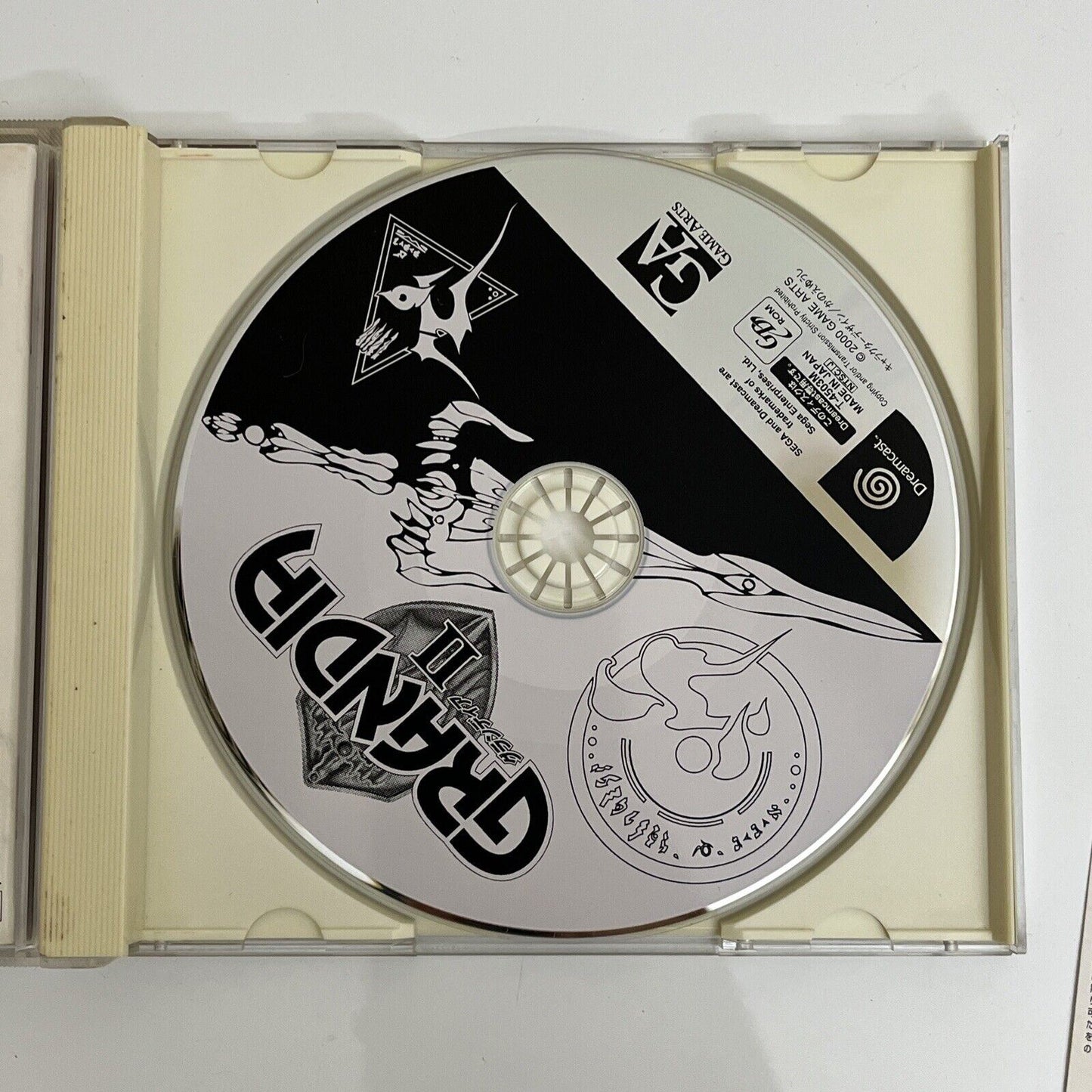 Grandia II 2 Sega Dreamcast DC NTSC-J JAPAN RPG 2000 Game