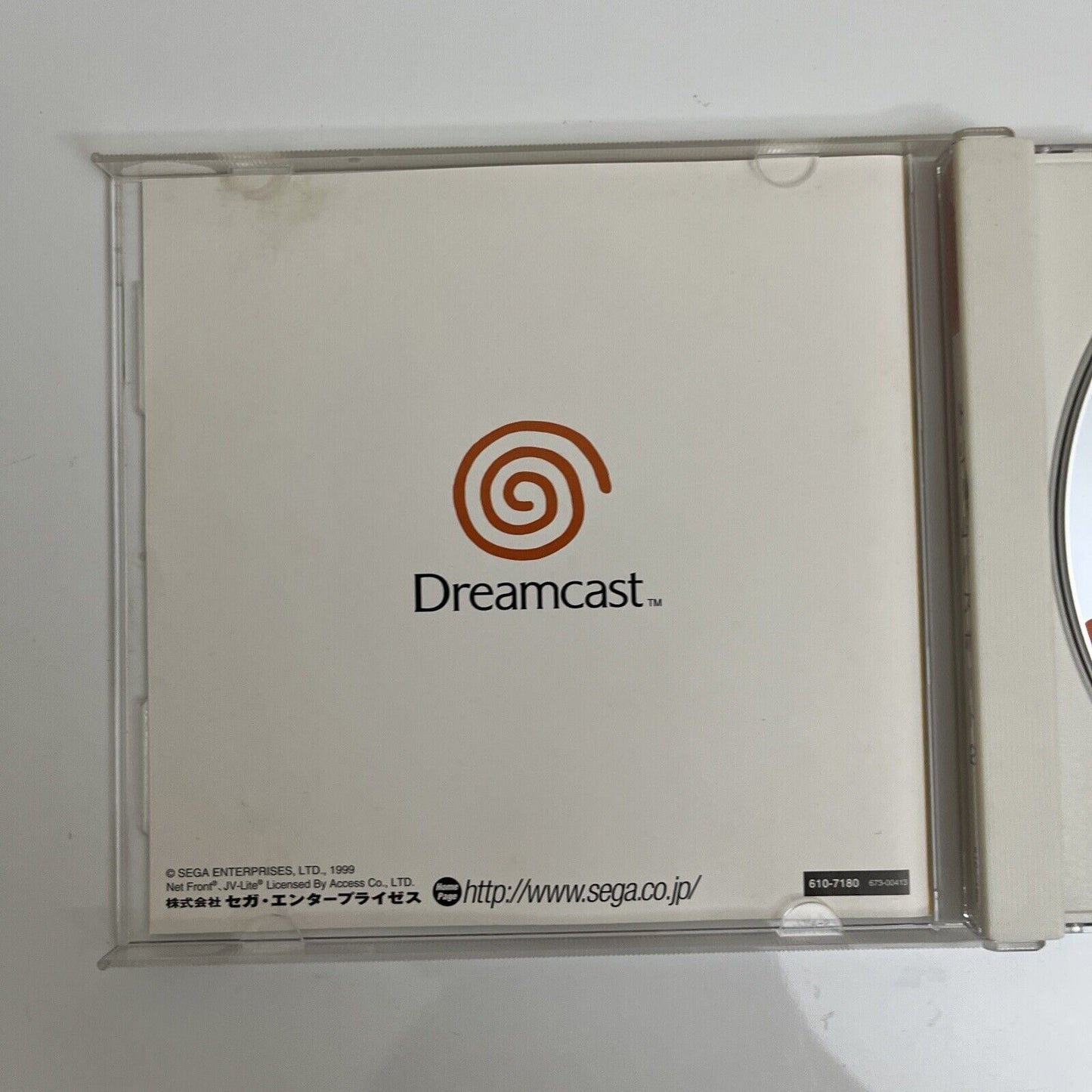 Dream Passport 2 - Sega Dreamcast DC NTSC-J JAPAN 1999 Game