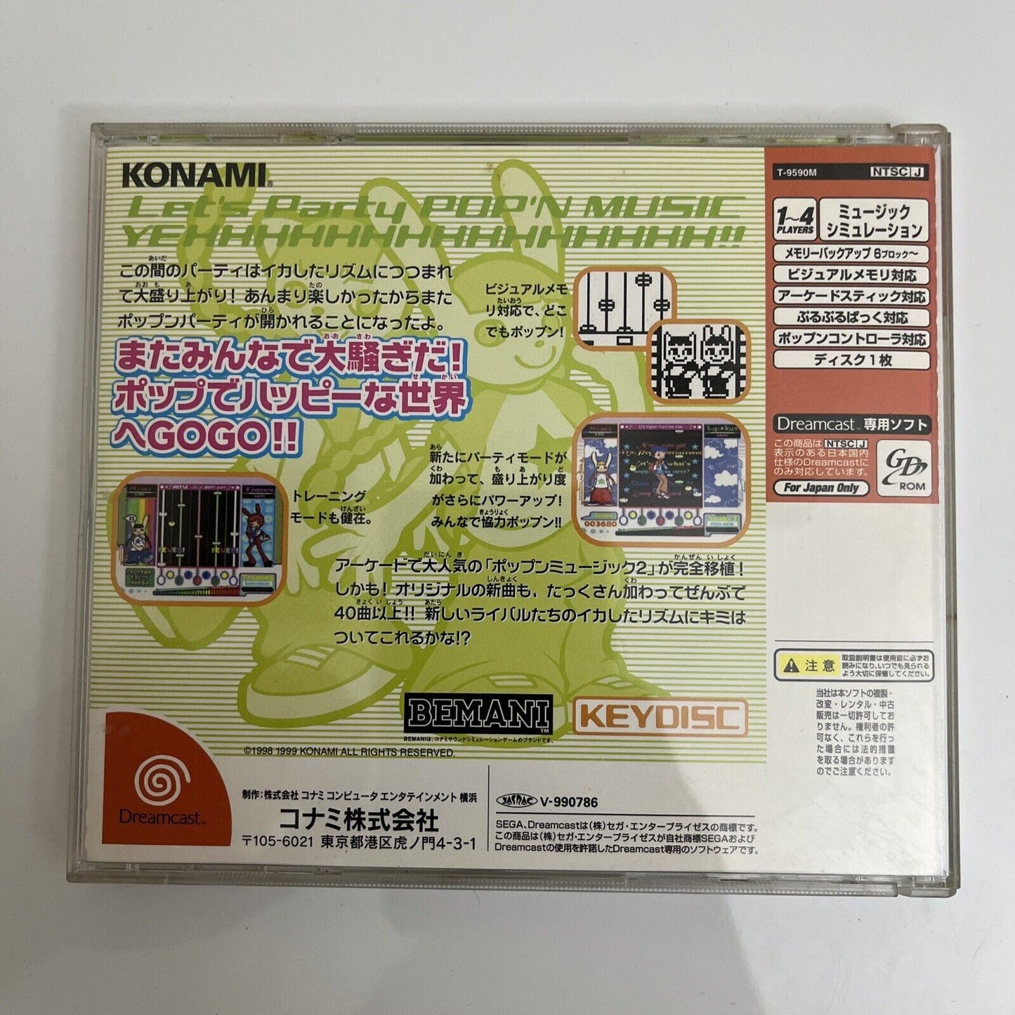 Pop'n Music 2 - Sega Dreamcast DC NTSC-J JAPAN Music Konami 1999 Game