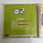 Pop'n Music 2 - Sega Dreamcast DC NTSC-J JAPAN Music Konami 1999 Game