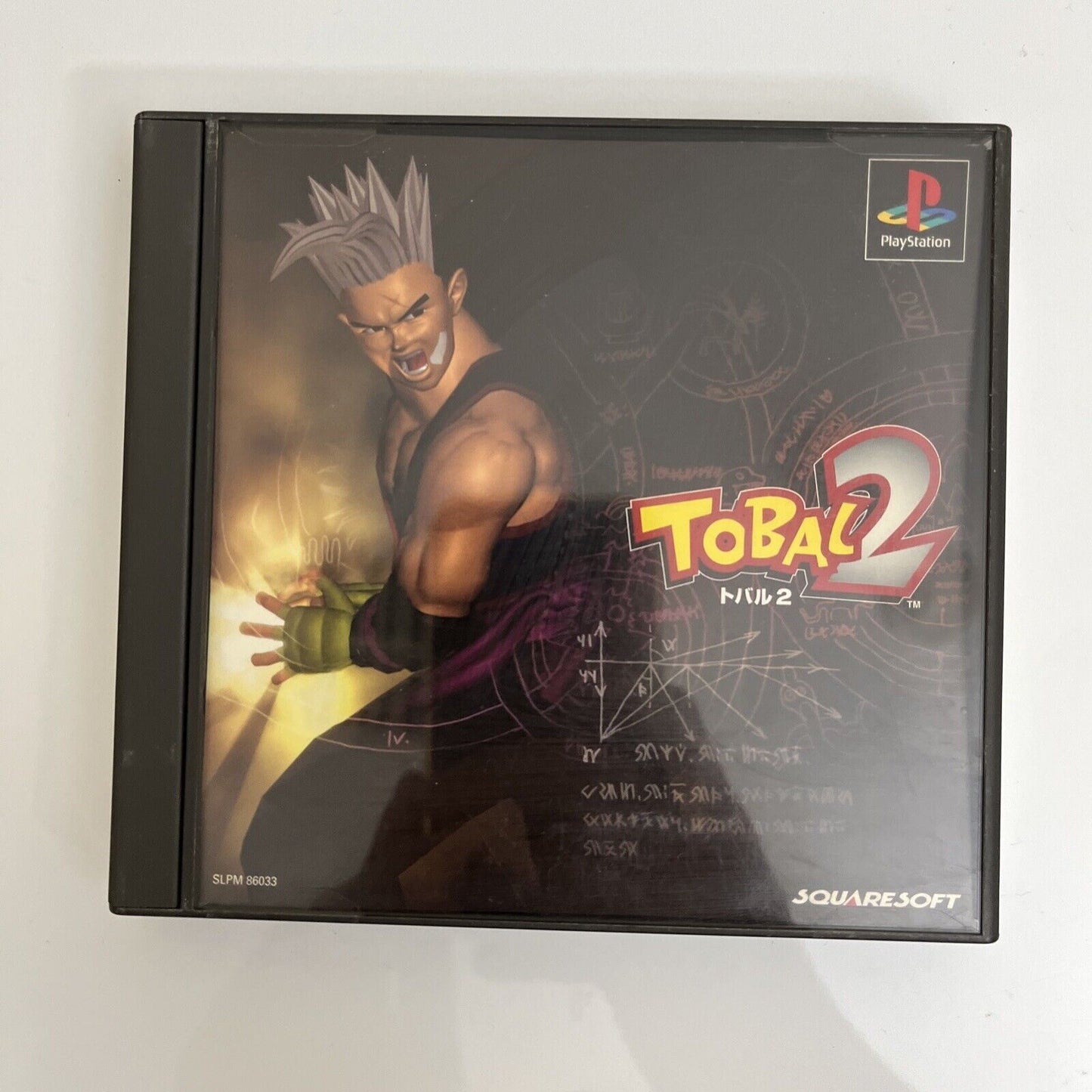 Tobal 2 - Sony PlayStation PS1 NTSC-J JAPAN Square Fighting 1997 Game