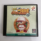 Jikkyo Pro Powerful Baseball 95 - Sony PlayStation PS1 NTSC-J JAPAN 1995 Game