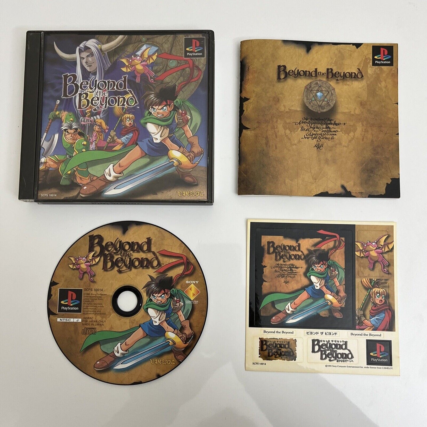 Beyond the Beyond - Sony PlayStation PS1 NTSC-J JAPAN 1995 RPG Game + Stickers