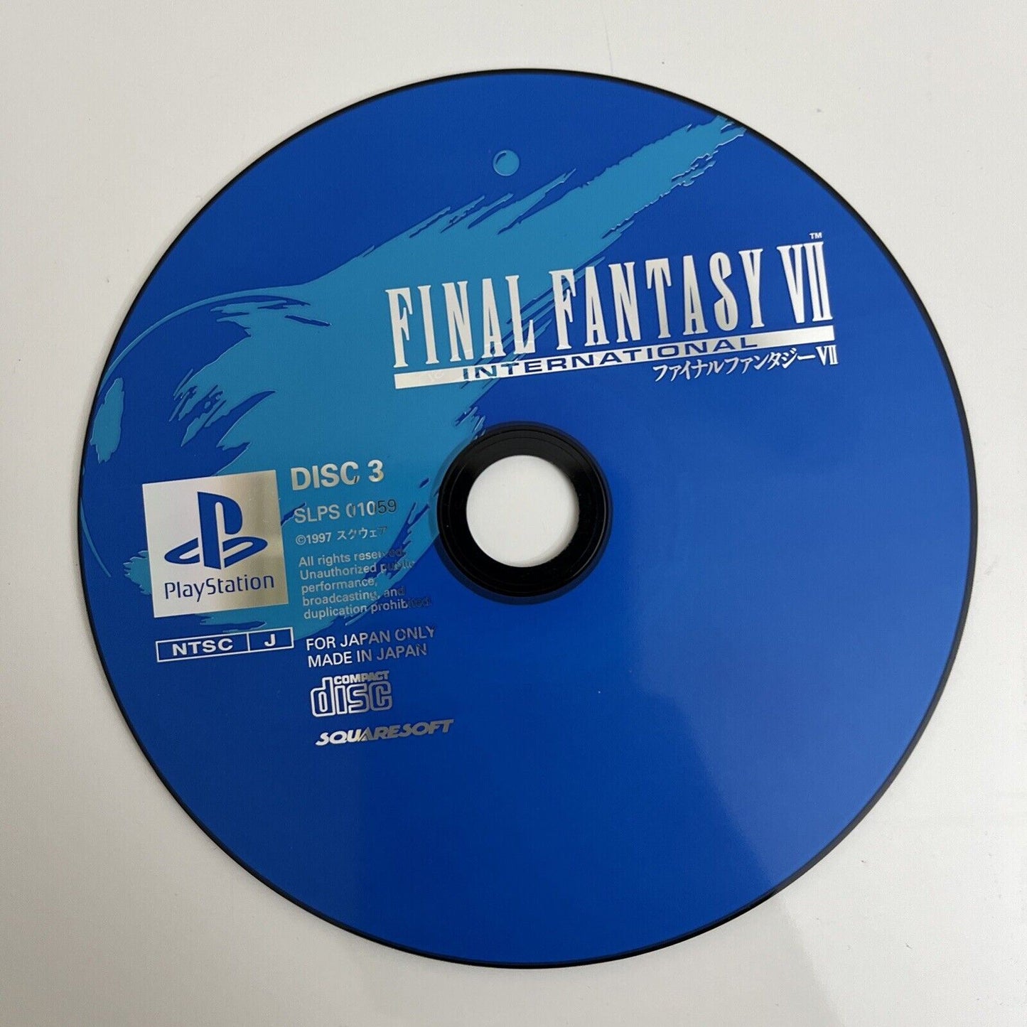 Final Fantasy VII International + Perfect Guide - PlayStation PS1 NTSC-J JAPAN