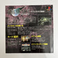 Final Fantasy VII International + Perfect Guide - PlayStation PS1 NTSC-J JAPAN