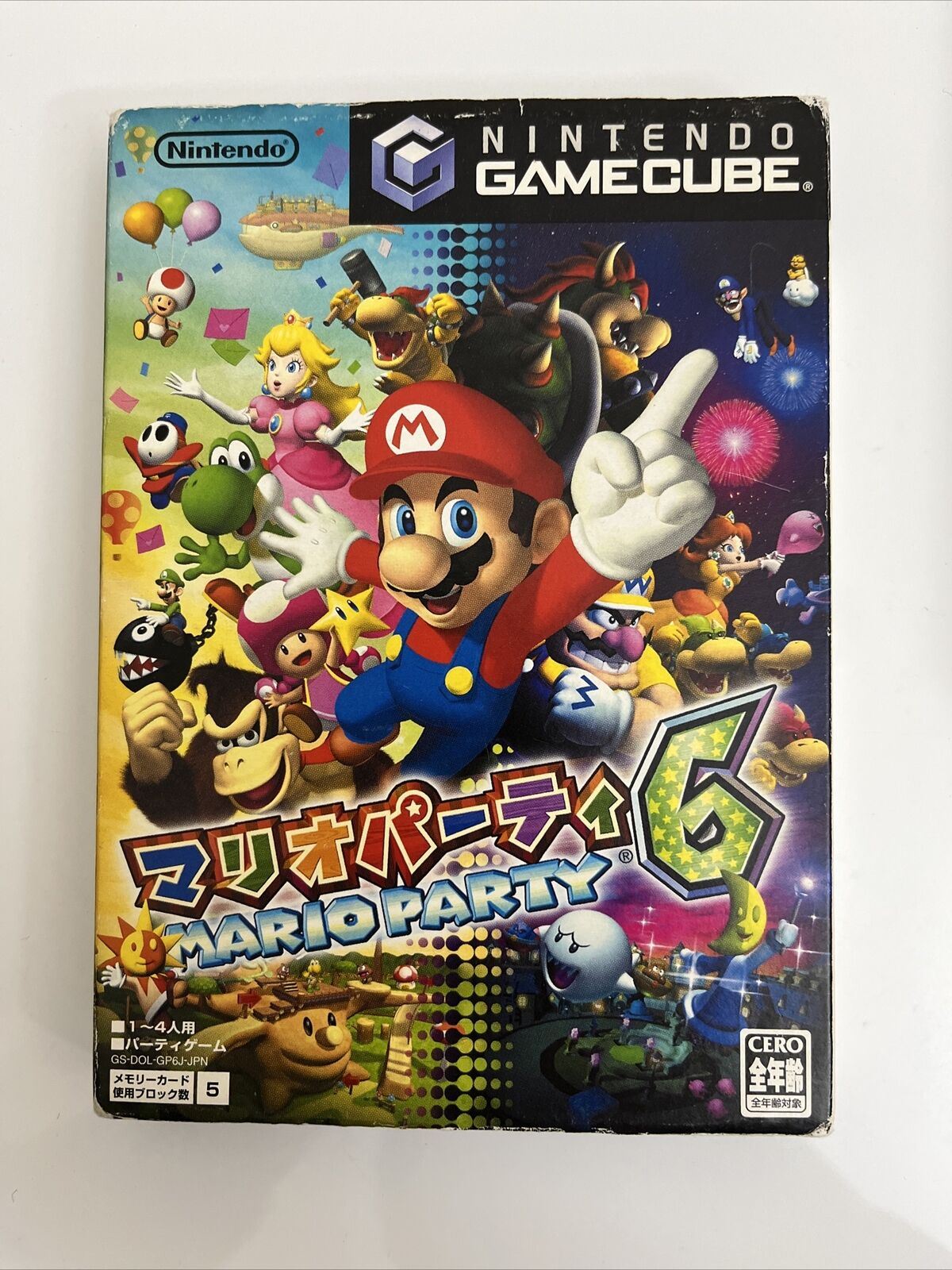 Mario Party 6 - Nintendo GameCube GC NTSC-J JAPAN 2004 Game