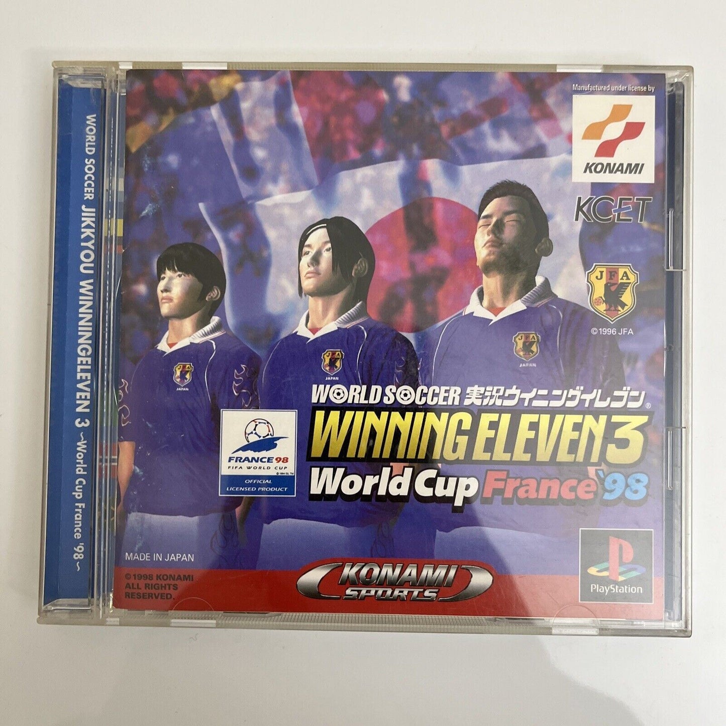 Winning Eleven 3 World Cup France 98 - Sony PlayStation PS1 NTSC-J JAPAN Game