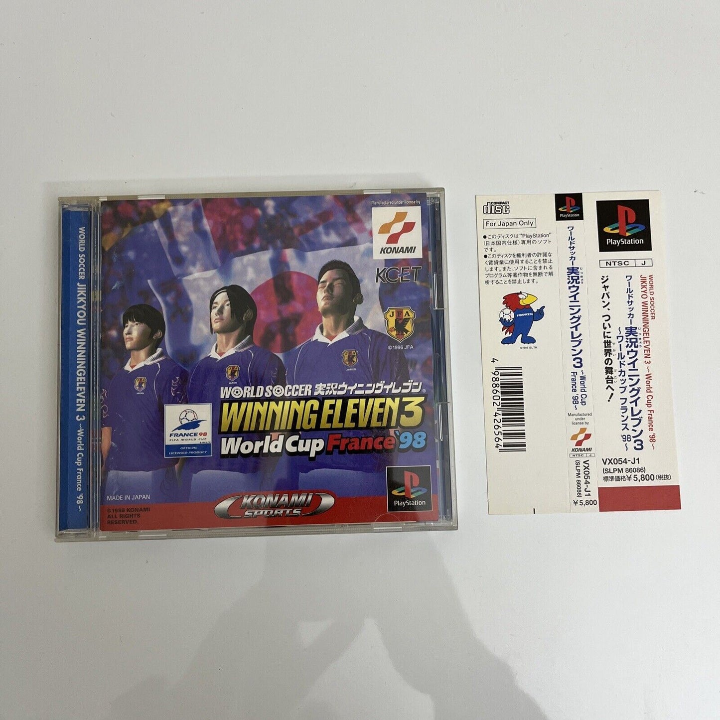 Winning Eleven 3 World Cup France 98 - Sony PlayStation PS1 NTSC-J JAPAN Game