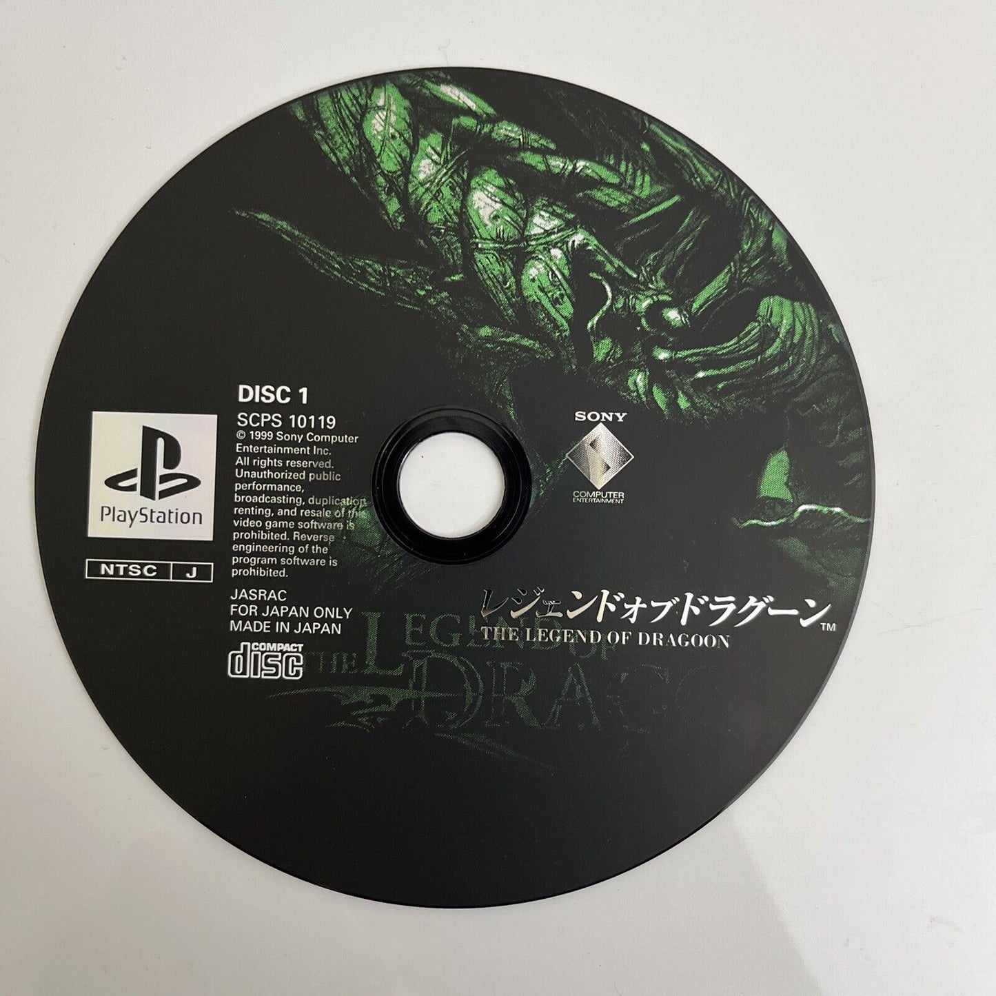 The Legend Of Dragoon - Sony PlayStation PS1 NTSC-J JAPAN 1999 RPG Game