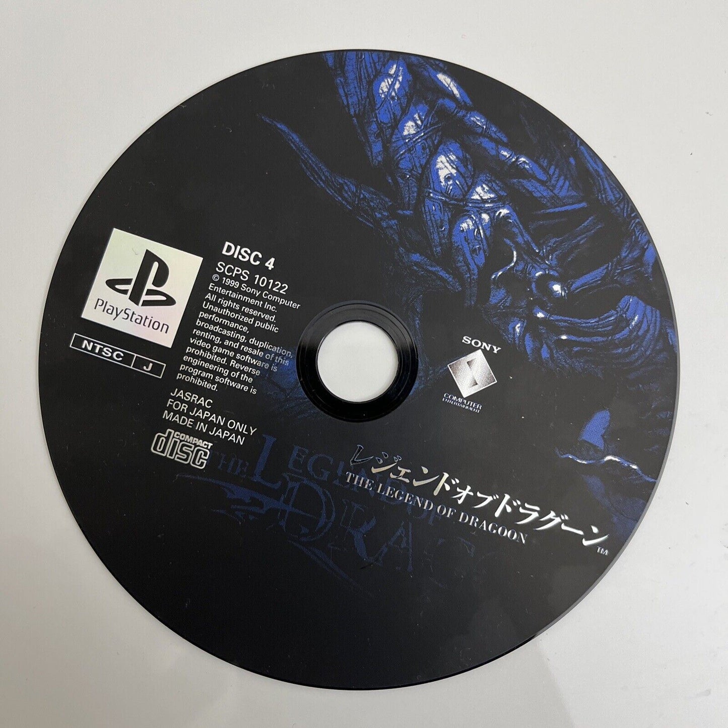 The Legend Of Dragoon - Sony PlayStation PS1 NTSC-J JAPAN 1999 RPG Game