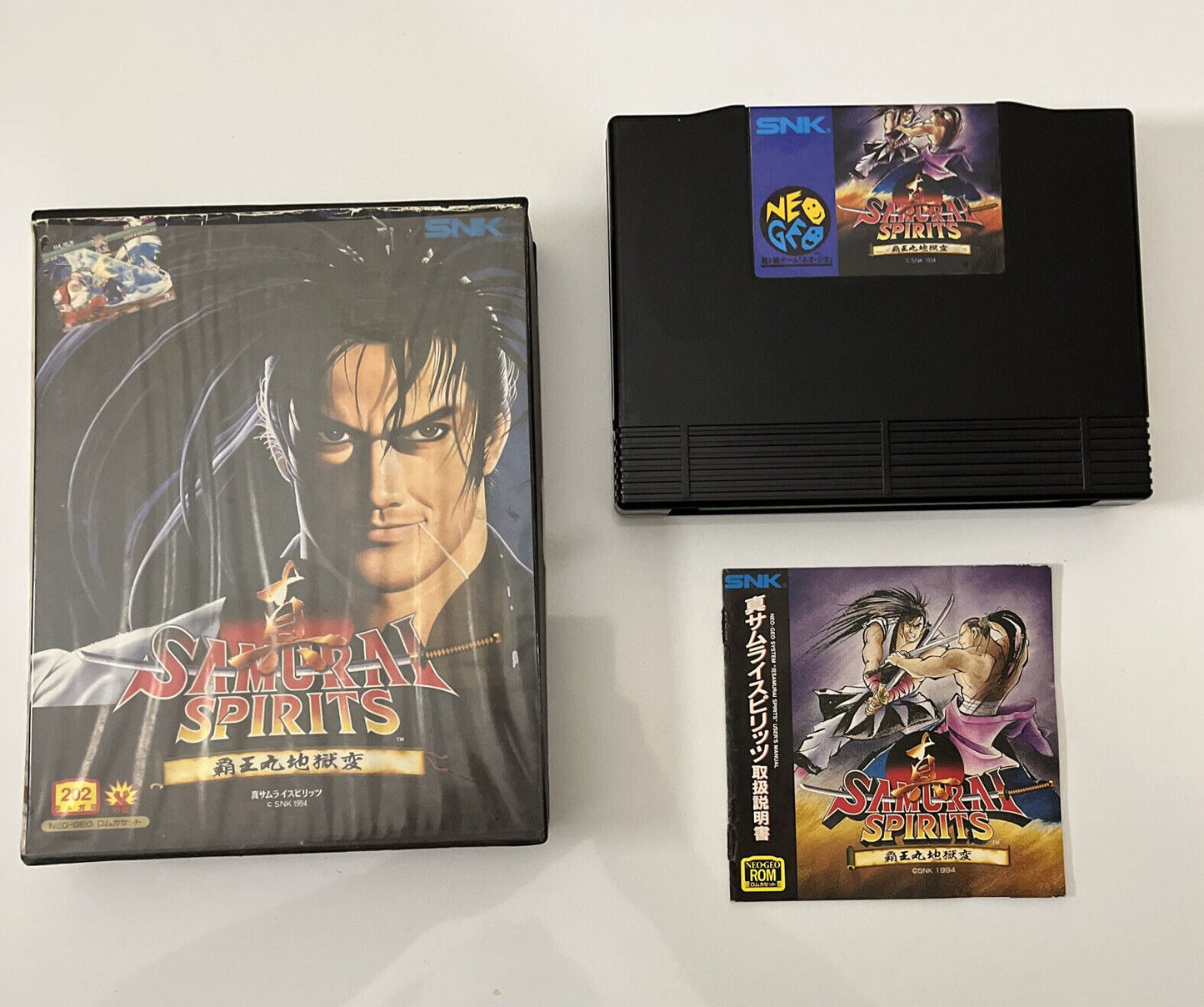 Samurai Spirits - Samurai Shodown NEO GEO AES JAPAN 1993 SNK Fighting Game