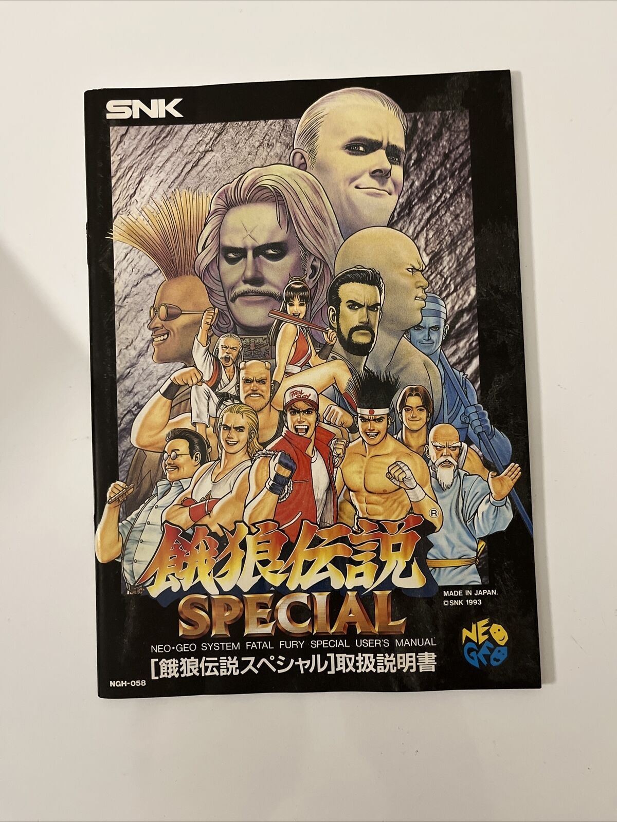 Fatal Fury Special - NEO GEO AES Japan SNK Fighting 1993 Game – Retro Unit