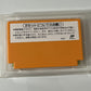 Yoshi's Cookie - Nintendo Famicom NES NTSC-J JAPAN 1992 Puzzle Game Complete