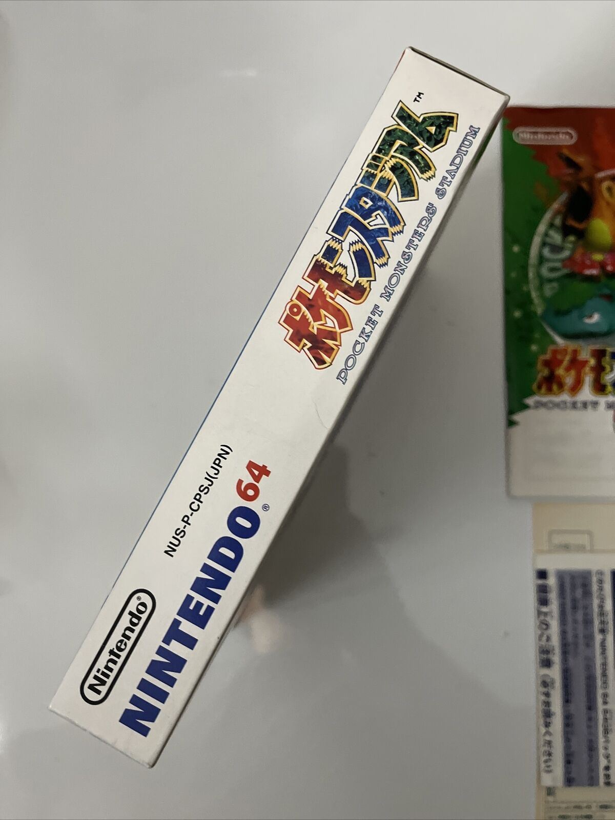 Pokemon Stadium Nintendo 64 NTSC-J N64 JAPAN Game Complete