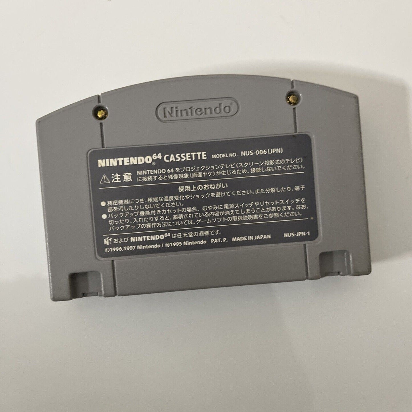 Pokemon Stadium Nintendo 64 NTSC-J N64 JAPAN Game Complete