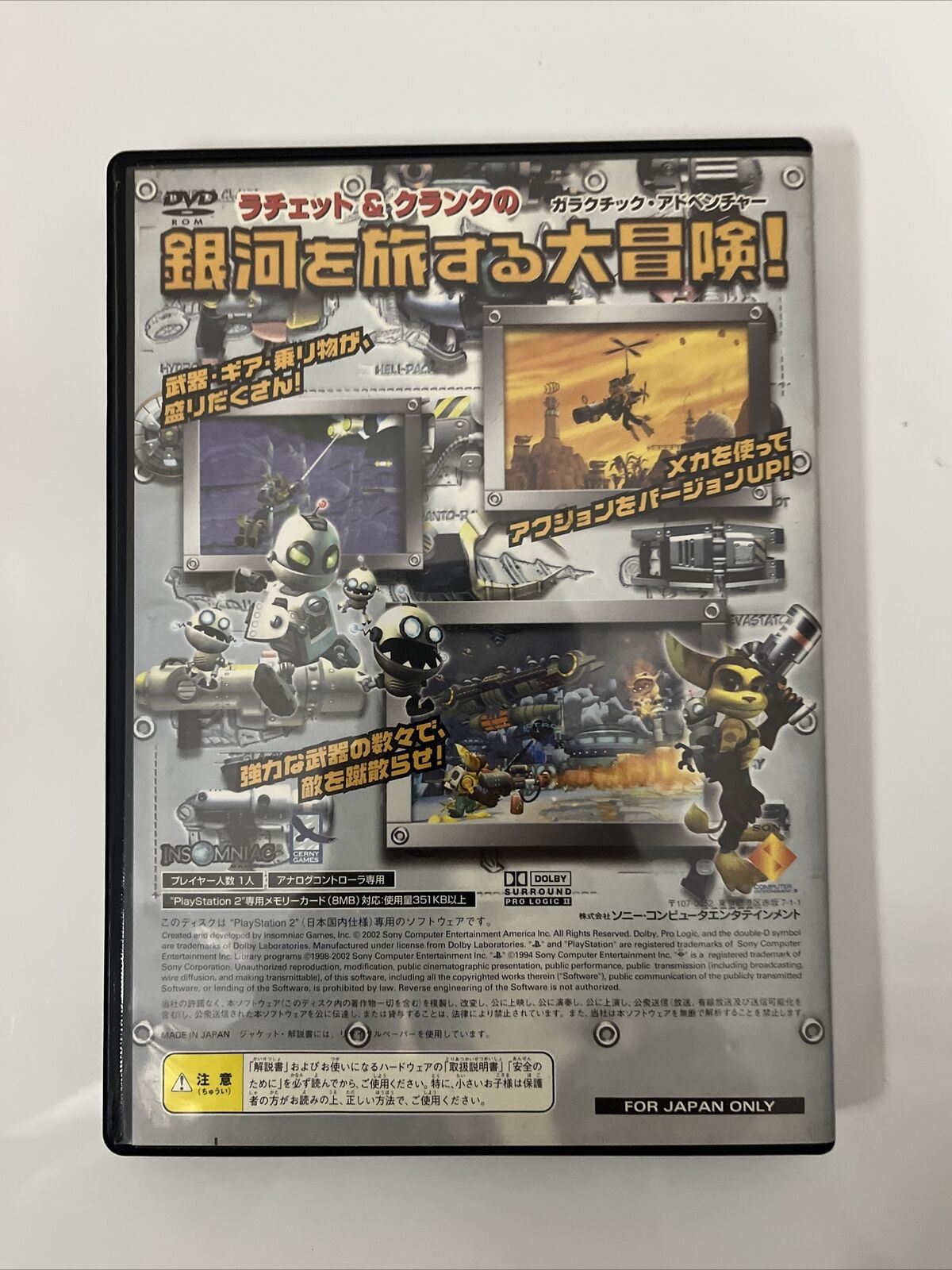 Ratchet & Clank - Sony PlayStation PS2 NTSC-J JAPAN Game