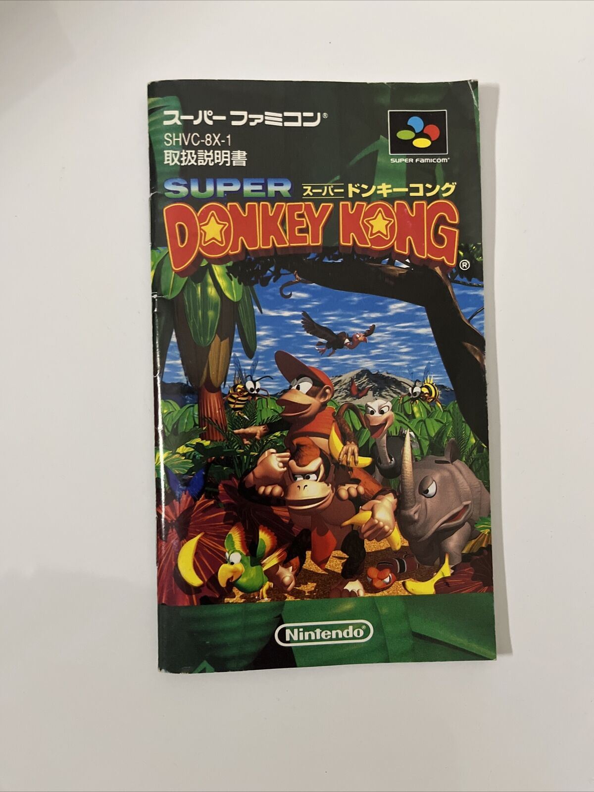 Super Donkey Kong - Nintendo SNES Super Famicom NTSC-J JAPAN Game Complete