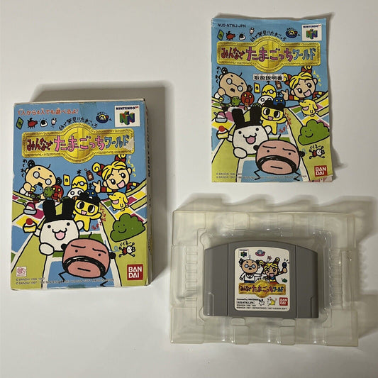 Minna de Tamagotchi World: 64 de Hakken! Nintendo 64 NTSC-J Japan N64 Complete