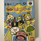 Minna de Tamagotchi World: 64 de Hakken! Nintendo 64 NTSC-J Japan N64 Complete