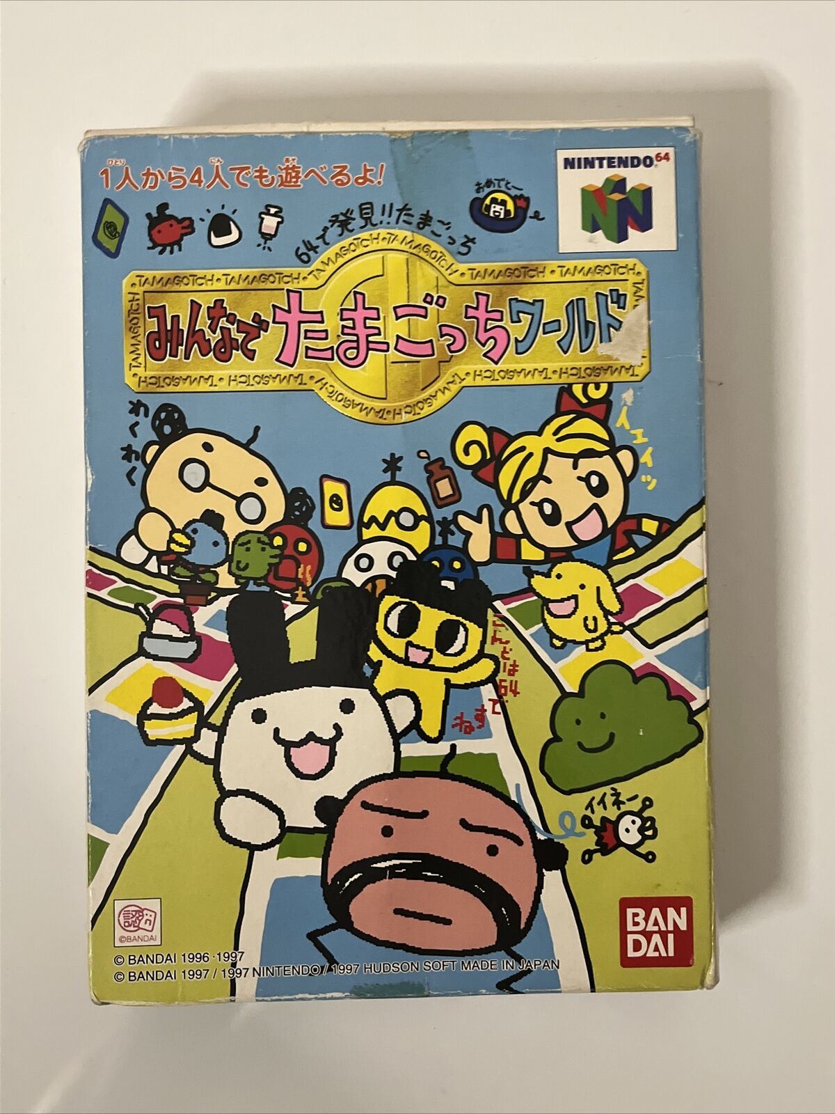 Minna de Tamagotchi World: 64 de Hakken! Nintendo 64 NTSC-J Japan N64 Complete