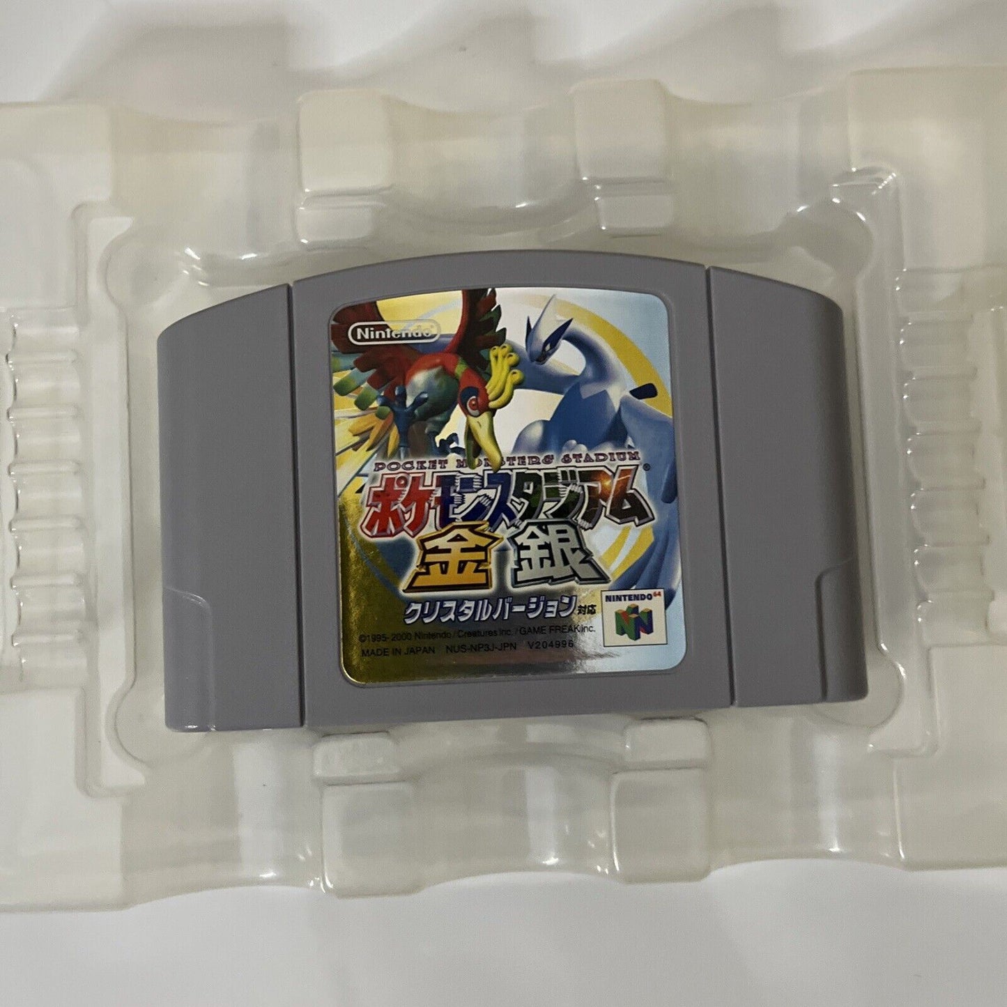 Pokemon Stadium Gold & Silver - Nintendo 64 NTSC-J JAPAN N64 Game Complete