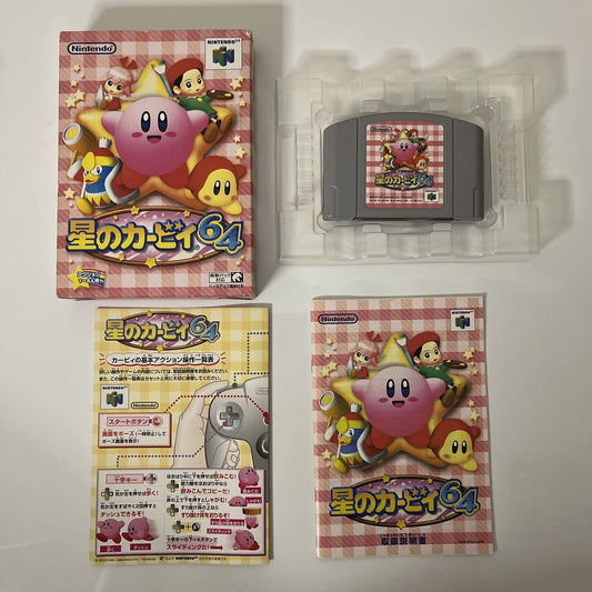 Hoshino no Kirby 64: The Crystal Shards Nintendo 64 NTSC-J JAPAN N64  Complete