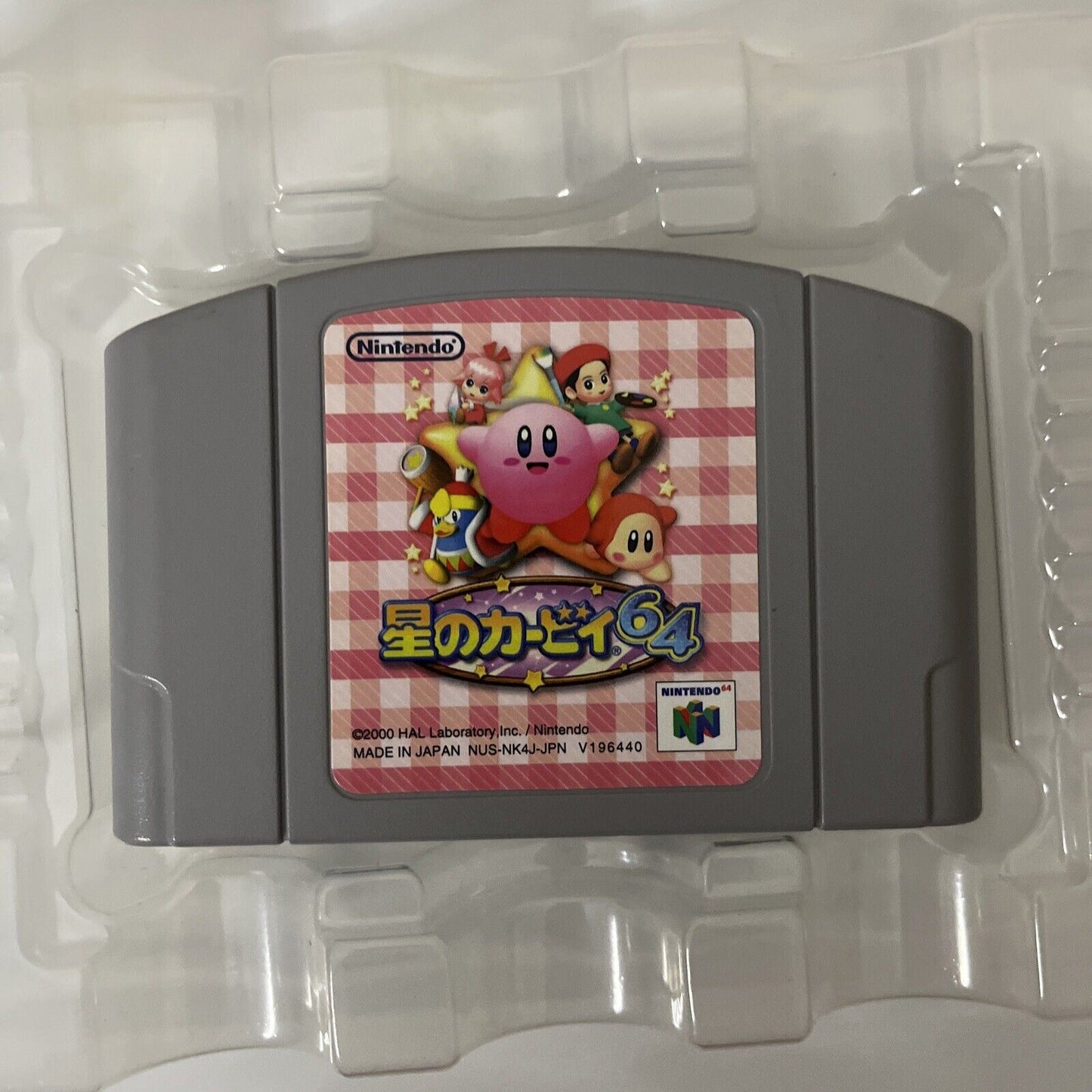 Hoshino no Kirby 64: The Crystal Shards Nintendo 64 NTSC-J JAPAN N64  Complete