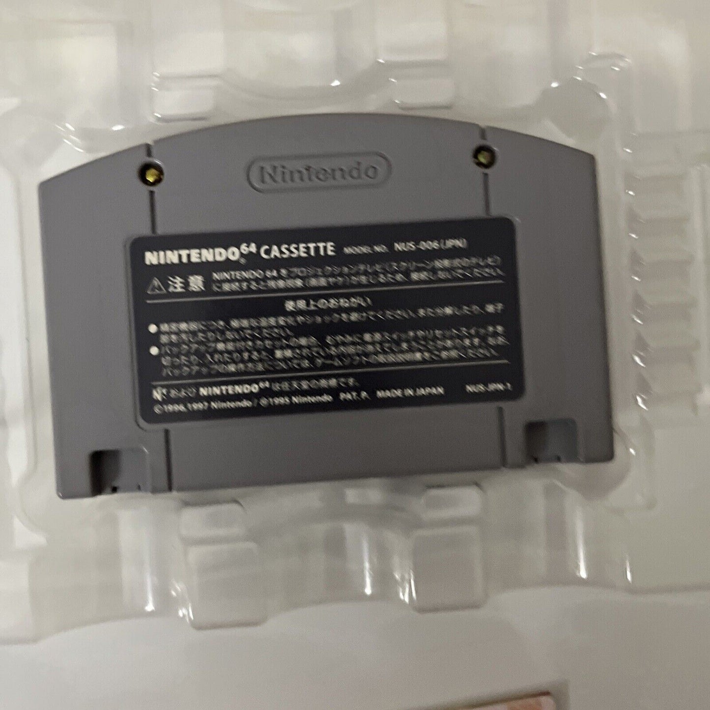 Hoshino no Kirby 64: The Crystal Shards Nintendo 64 NTSC-J JAPAN N64  Complete