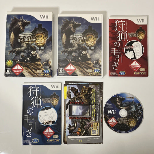 Monster Hunter 3 - Nintendo Wii NTSC-J JAPAN Capcom 2009 Game