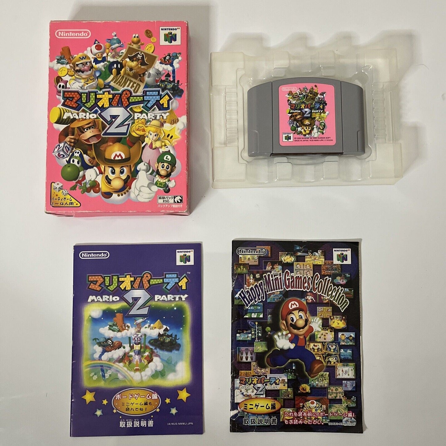 Mario Party 2 - Nintendo 64 NTSC-J Japan N64 1999 Complete