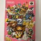 Mario Party 2 - Nintendo 64 NTSC-J Japan N64 1999 Complete
