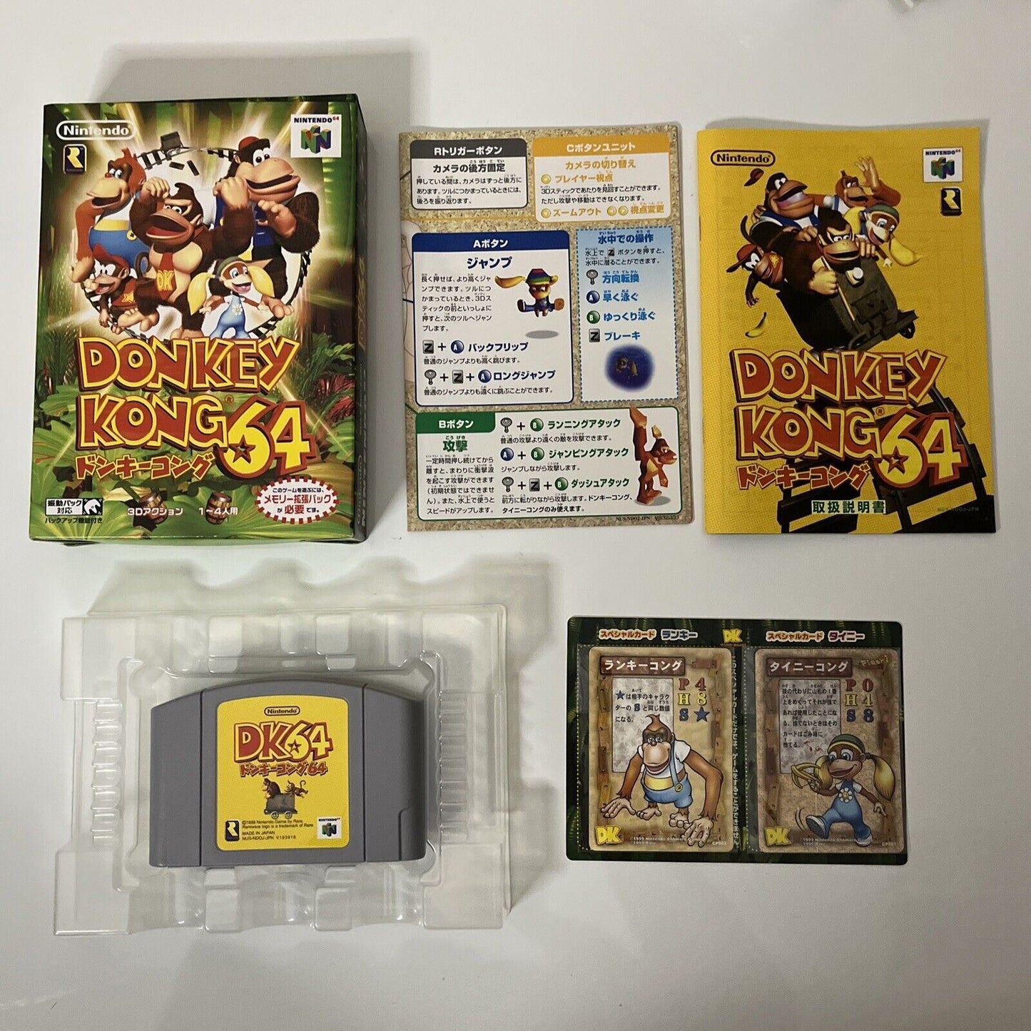 Donkey Kong 64 - Nintendo 64 NTSC-J Japan N64 Game Complete With Trading Cards