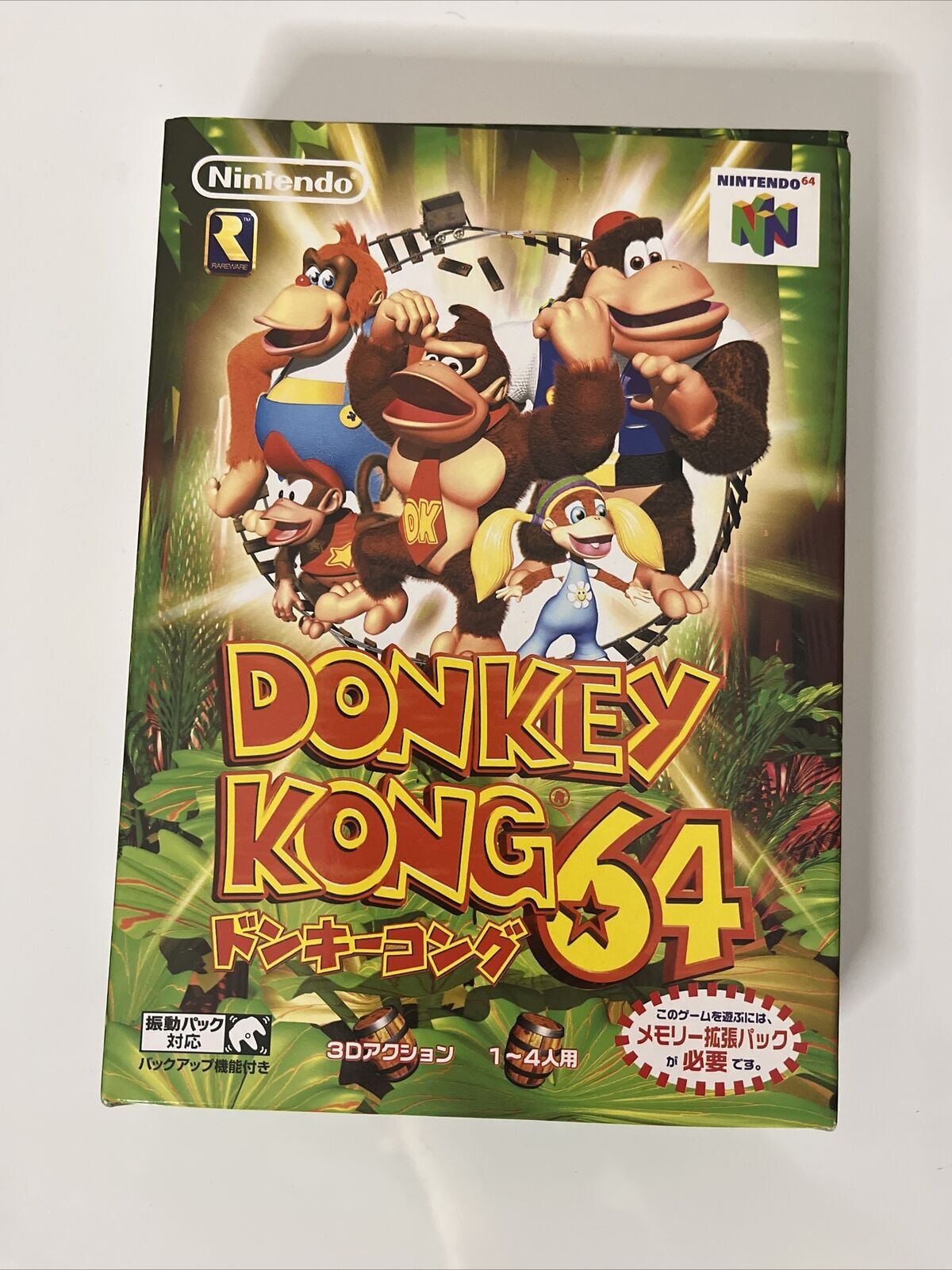 Donkey Kong 64 - Nintendo 64 NTSC-J Japan N64 Game Complete With Trading Cards