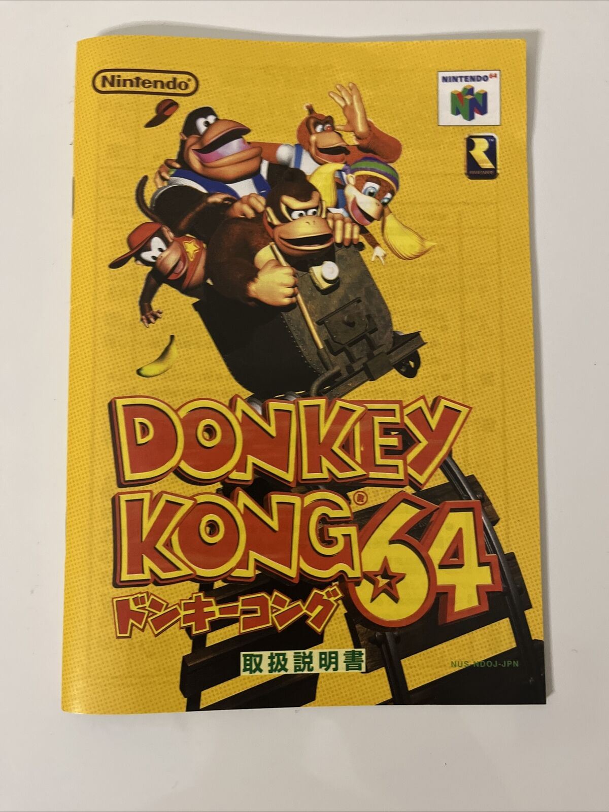 Donkey Kong 64 - Nintendo 64 NTSC-J Japan N64 Game Complete With Trading Cards