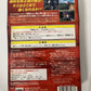Super Robot Wars 64 - Nintendo 64 N64 NTSC-J JAPAN 1999 Banpresto Game Complete