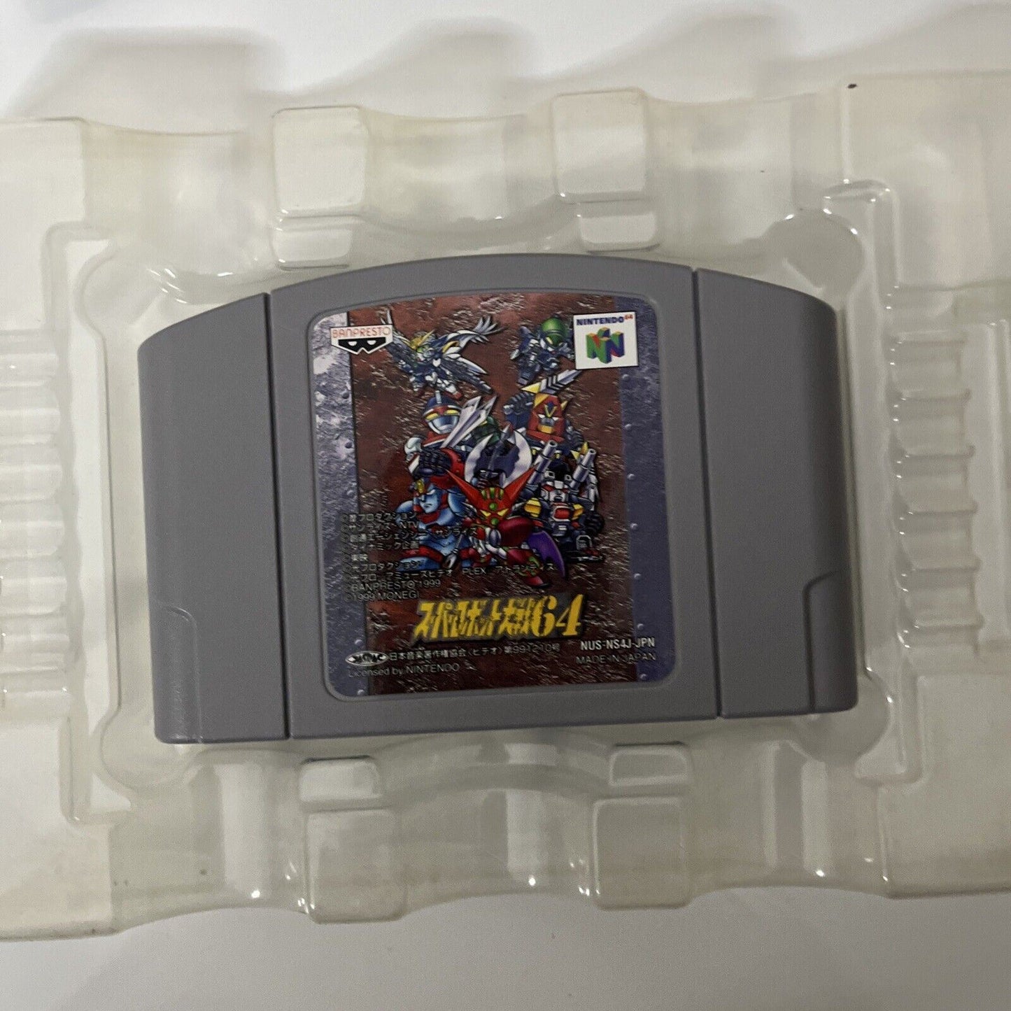 Super Robot Wars 64 - Nintendo 64 N64 NTSC-J JAPAN 1999 Banpresto Game Complete