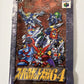 Super Robot Wars 64 - Nintendo 64 N64 NTSC-J JAPAN 1999 Banpresto Game Complete
