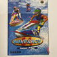 Wave Race 64 - Nintendo 64 NTSC-J JAPAN N64 1996 Game Complete